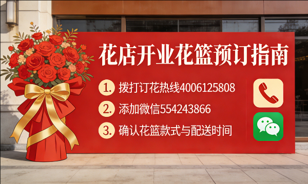 �żҿ��»�԰������
